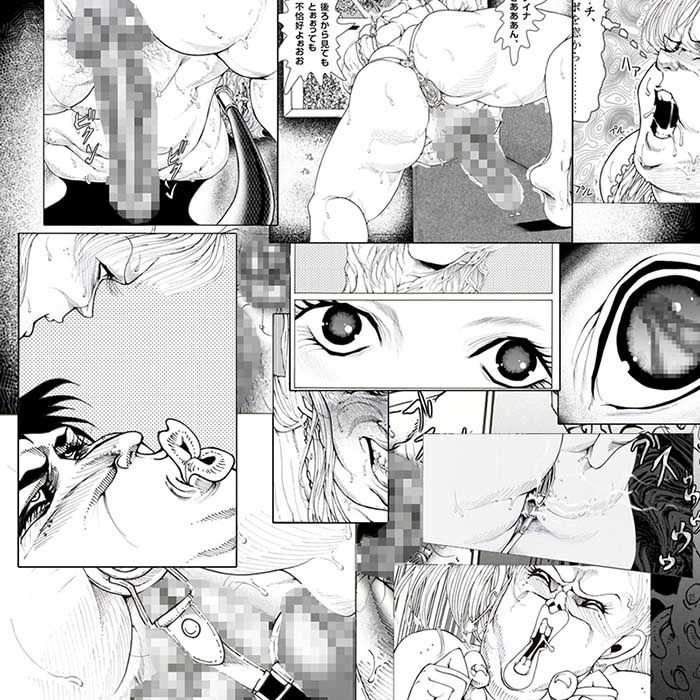 CORRUPT＆ROTTEN；キューティリディの腐肉のアンドゥイユ「その六」 サンプル1ページ目