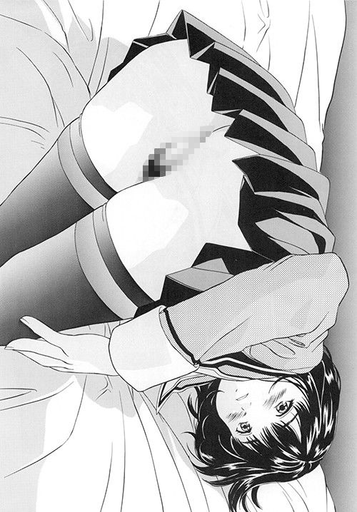 ア○ズ2葦○伊織官能イラスト集 サンプル1ページ目