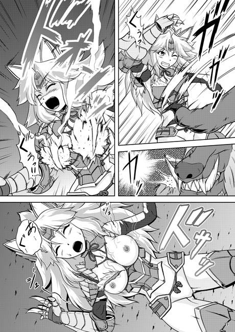 ジ○オウ娘と爆裂淫行 サンプル1ページ目