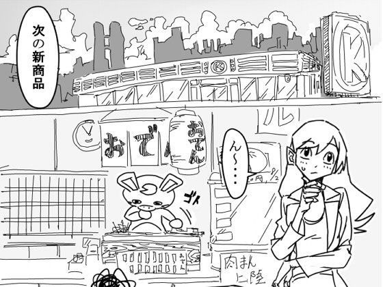 はるK