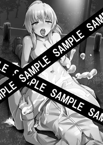 忍者はそこにいた サンプル4ページ目