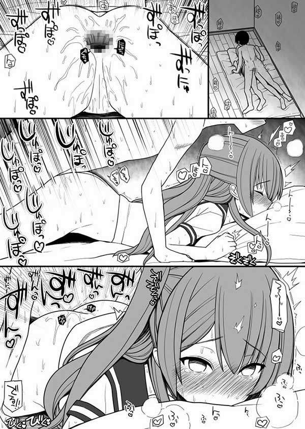全ての男子に必ずセックスを担当してくれる女の子がつく世界2 サンプル3ページ目