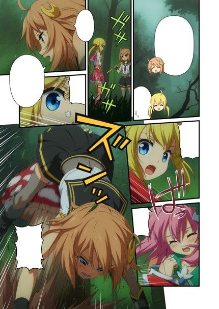 ピュアソルジャー・オトメイデン ＃4.魔臣のストラテジー（前編） サンプル1ページ目