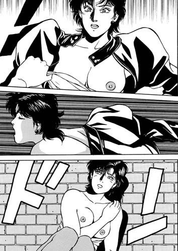 ゼンラマン サンプル2ページ目