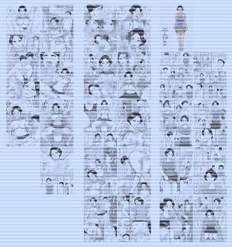 子作り サンプル1ページ目