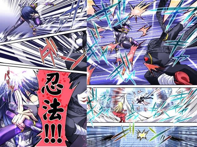 スーパーヒロイン誘拐○辱IV［くのいちスズシロ］ サンプル2ページ目