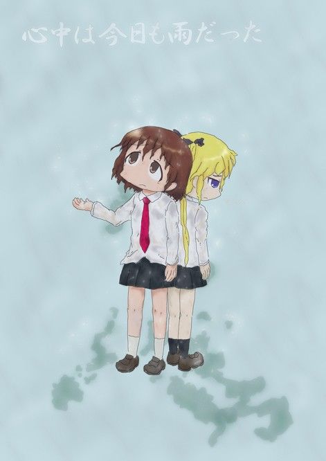 ショウミーベイベー サンプル2ページ目