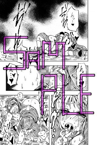 悪いブリジット さん サンプル2ページ目