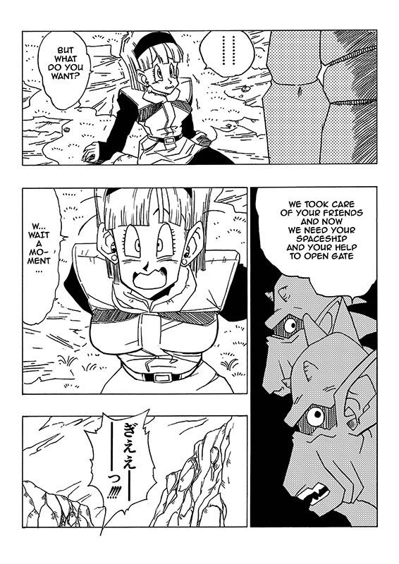 Bulma is in Trouble！！！ False Namekians！ サンプル2ページ目