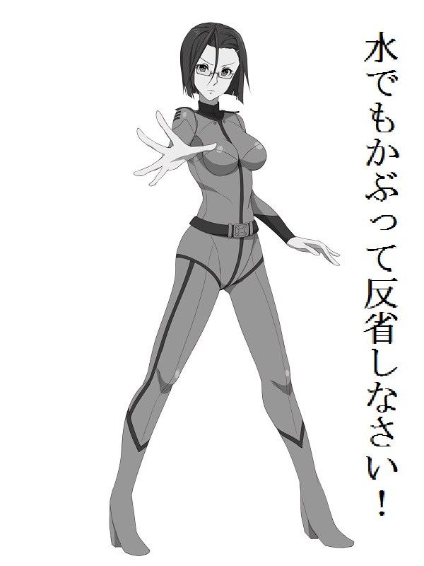 宇宙戦艦ヤマト2199 白濁水星帝国の襲来！！ サンプル3ページ目
