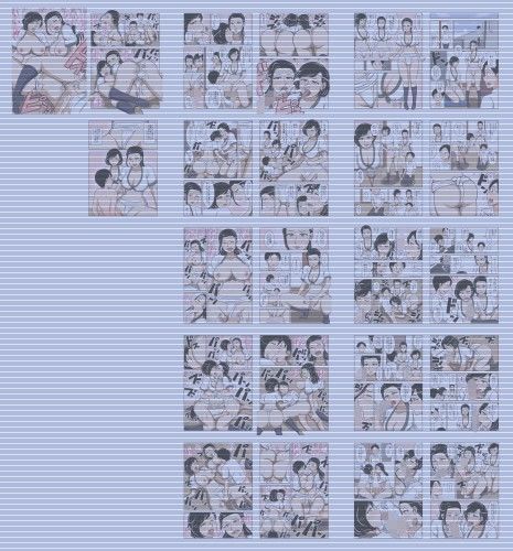 ふんどし母 サンプル1ページ目