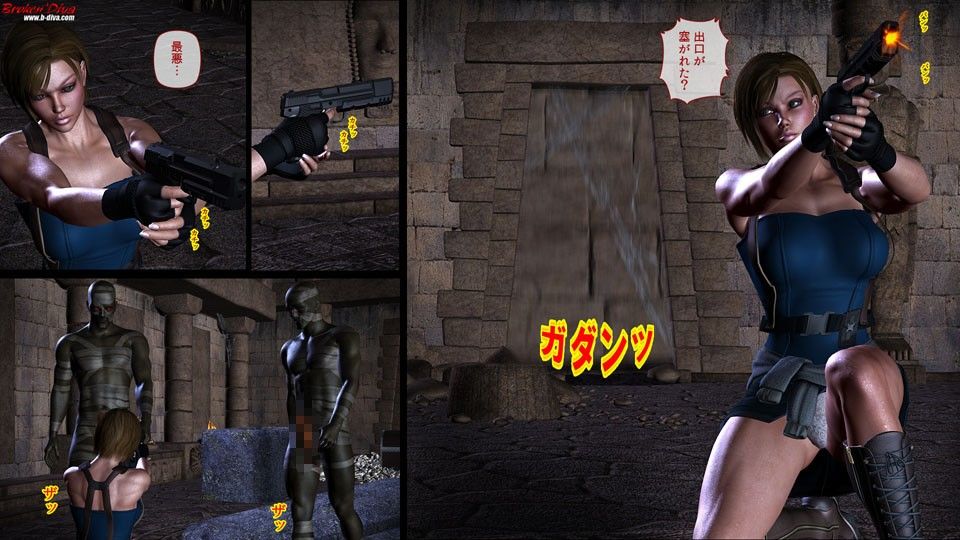 バレンタインの輪○（まわ）され日和 サンプル1ページ目