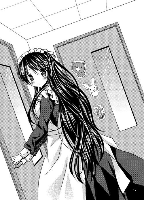 Honey Maid High School 雨上がりのSweet Honeytime サンプル2ページ目