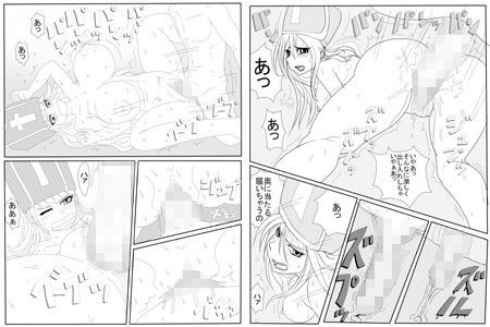 女僧侶たんが呪いを受けた勇者を膣内射精で癒した件 サンプル3ページ目