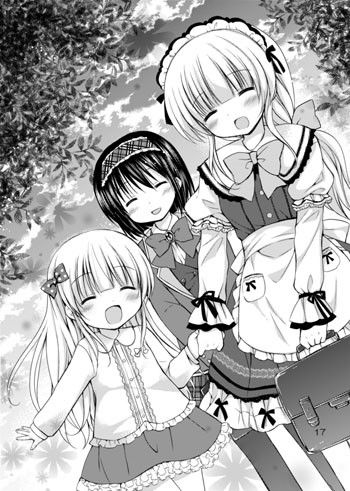 Honey Maid ねくすとっ！  さんっ サンプル1ページ目