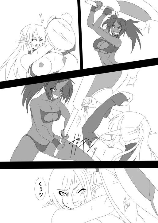 剣奴レイシャ4 サンプル1ページ目
