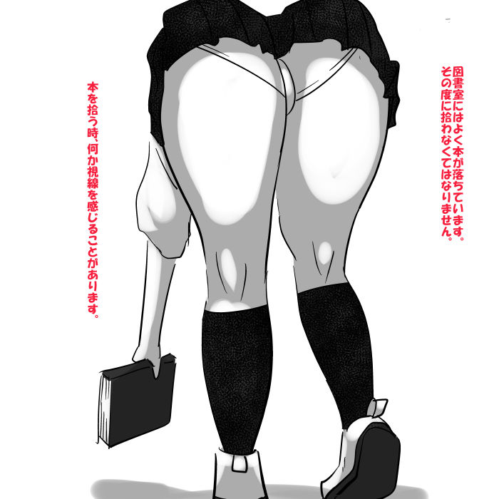 ss サンプル1ページ目