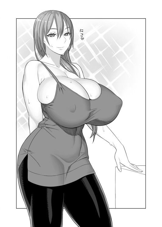 ラブラブセックス本 サンプル1ページ目