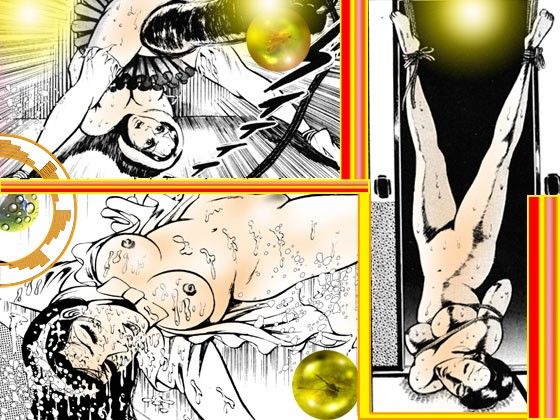 狂った微惑人形 サンプル1ページ目