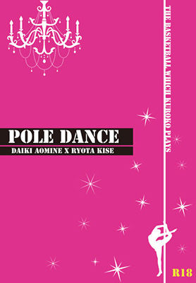 POLE DANCE