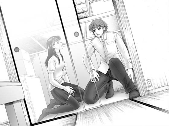 美少女アイドルを剥け！完全版2 サンプル2ページ目