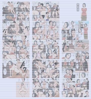 無表情 サンプル1ページ目