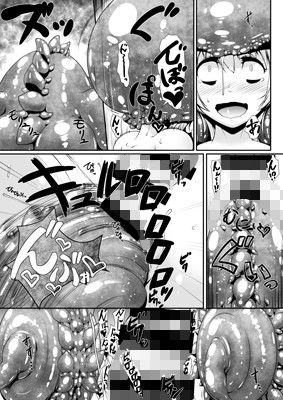 触姦迷宮 サンプル3ページ目