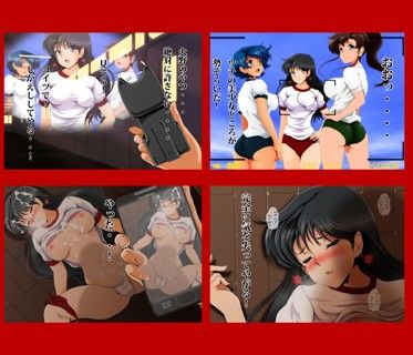 火星崩壊 サンプル1ページ目