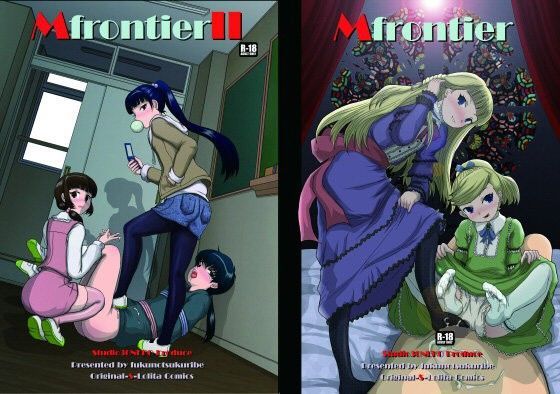 MfrontierI.II