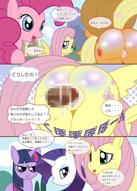 エト サンプル1ページ目