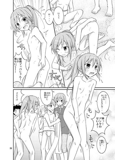 女子もふんどし一丁 サンプル2ページ目