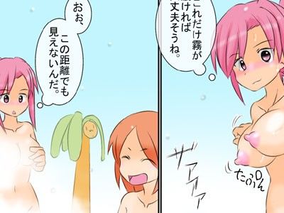 ふたなりプール教室〜短小包茎で野外露出コミック〜 サンプル2ページ目