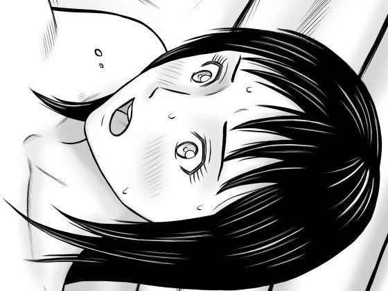 同級生の逆襲