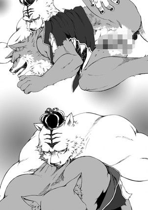 まいっちんぐタイガー先生 サンプル3ページ目