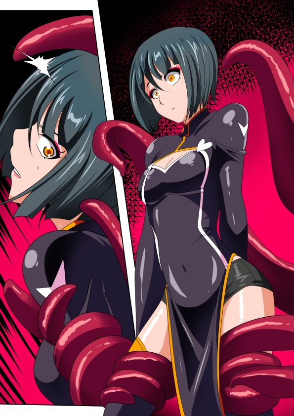 Heroine harassment 純潔の退魔師アキナ 前編 淫魔の手に堕ちる最強の乙女 サンプル1ページ目