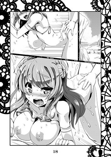 恋想春語13 サンプル3ページ目