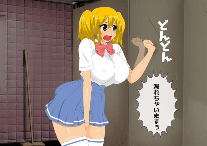 アンラッキーガール サンプル2ページ目