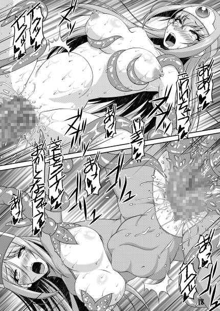 えすぴぃてぃ〜 サンプル3ページ目