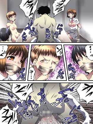 欲望回帰第552章-姉妹ストーカーレ●プ事件（下姦）デッドエンディング- サンプル2ページ目