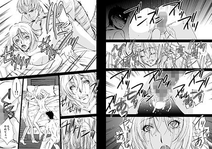 淫らな母親に娘のお仕置き！ サンプル4ページ目