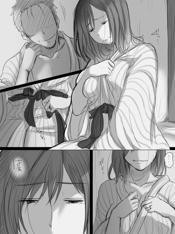 続 堕ちてゆく妻 -3度目のいってきます- サンプル3ページ目