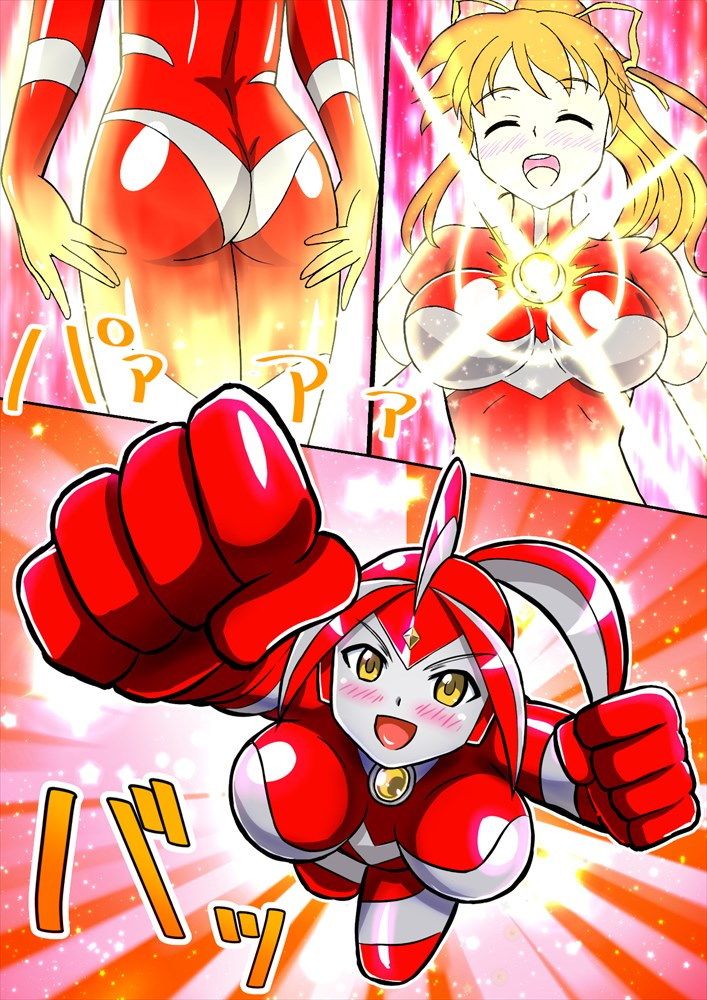 アルティメットレナ 第2話 海だ！触手だ！？大海戦！！ サンプル2ページ目