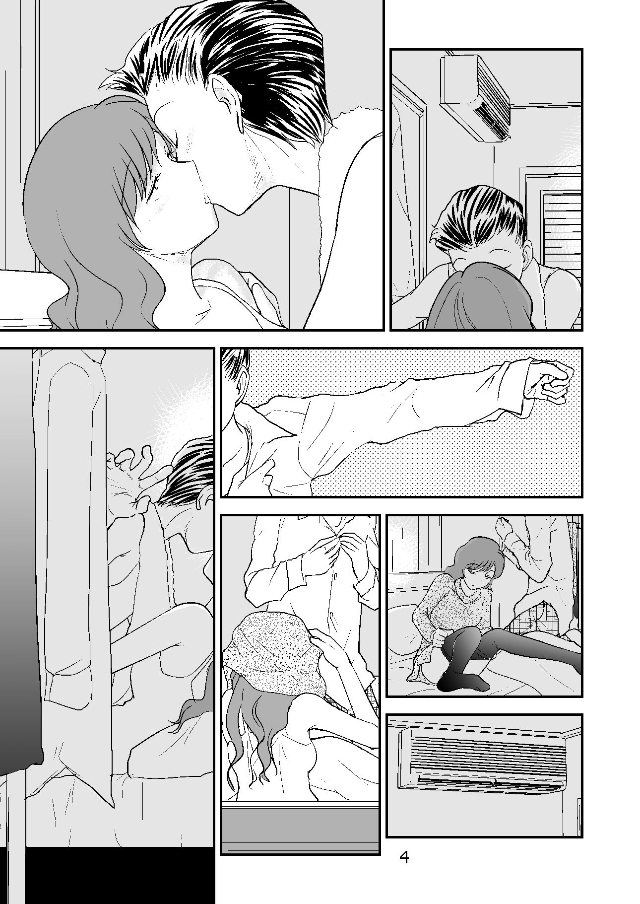 The SiLENT EROTiCKERS〜沈黙のエロチカ〜 サンプル2ページ目