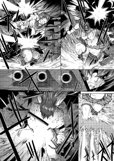 大和死ス 7 サンプル1ページ目