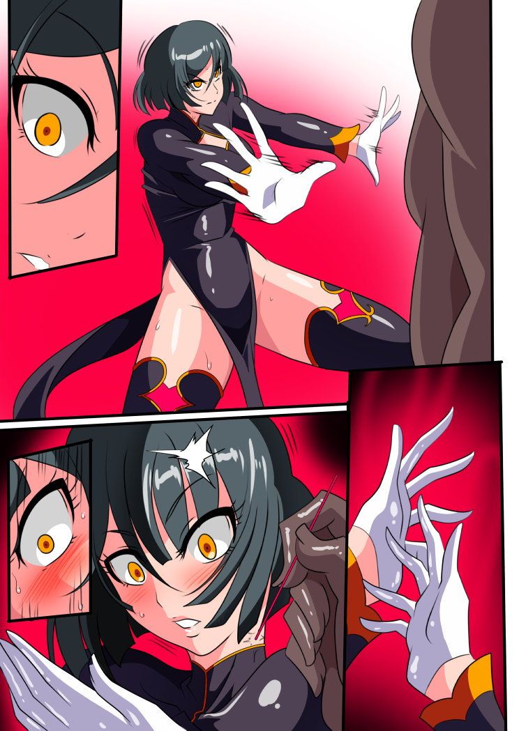 Heroine Harassment 純潔の退魔師アキナ2 サンプル2ページ目