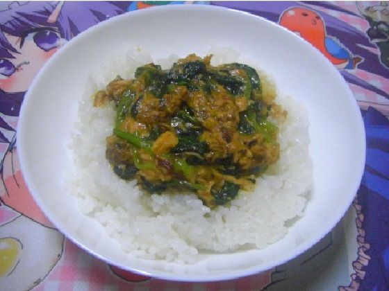 いつでも〆○ごはんご飯 おかわり サンプル3ページ目