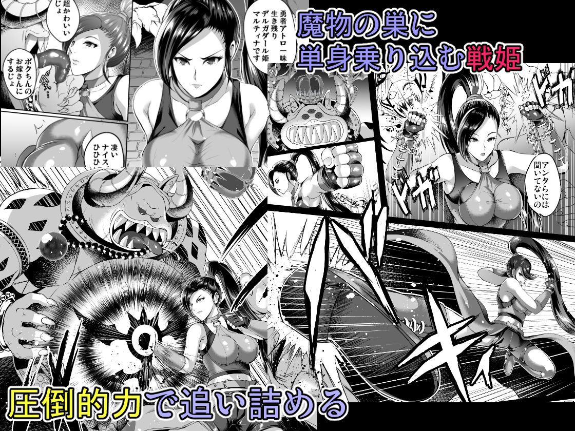D-mode サンプル1ページ目