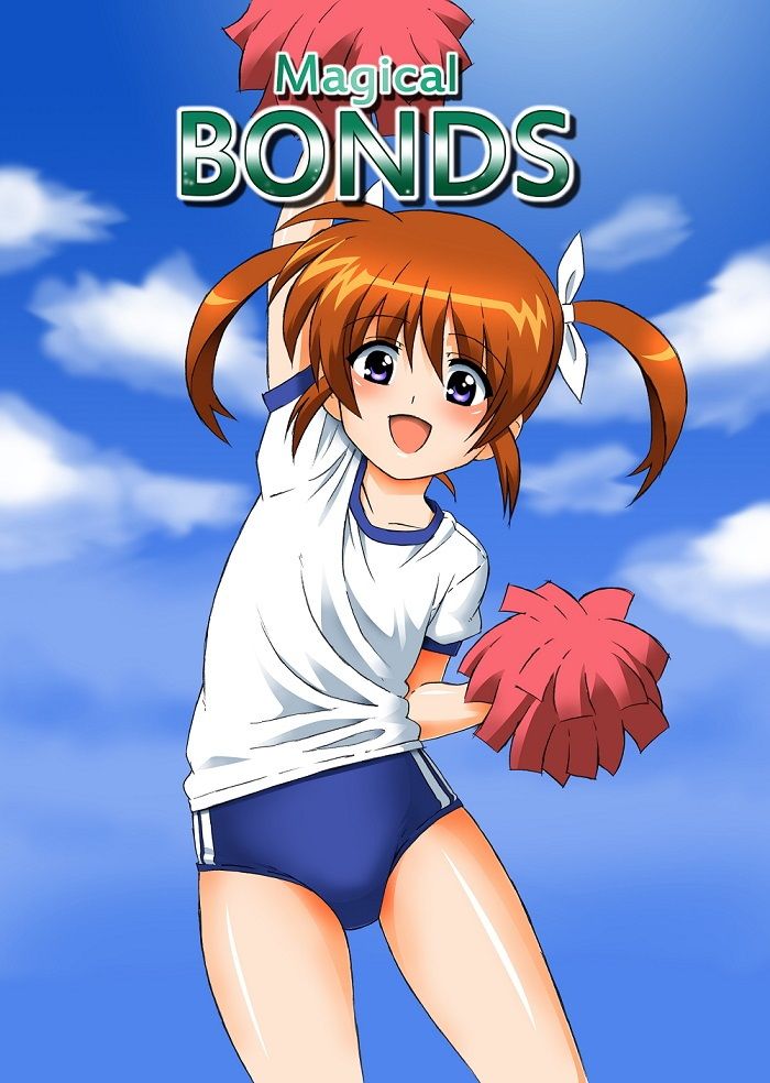 Magical Bonds サンプル1ページ目