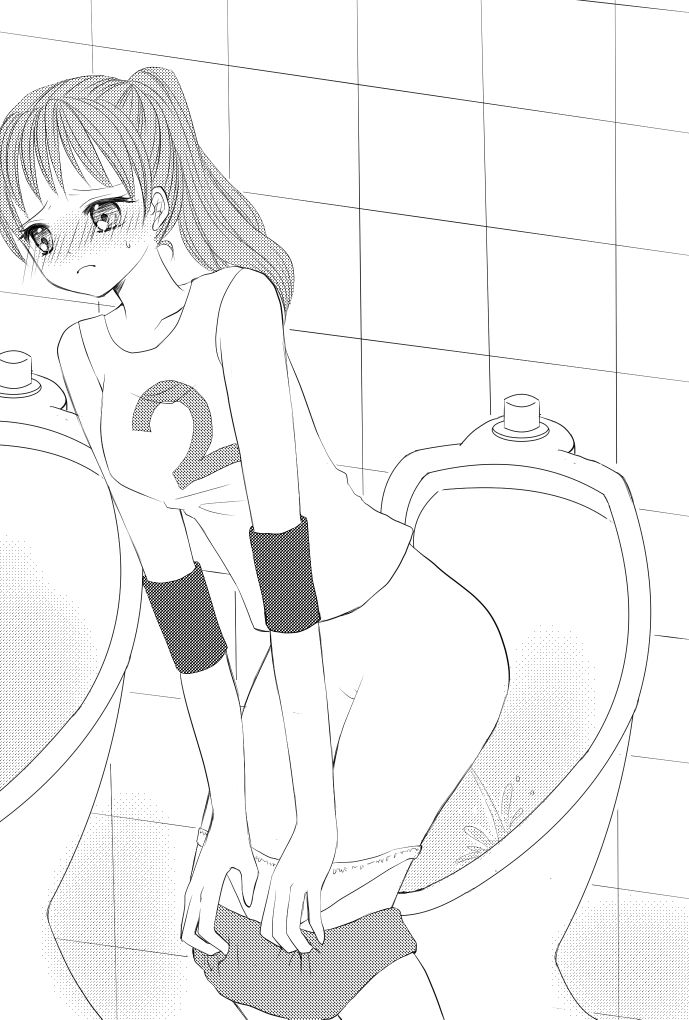 女性でも立小便できる世の中に サンプル2ページ目