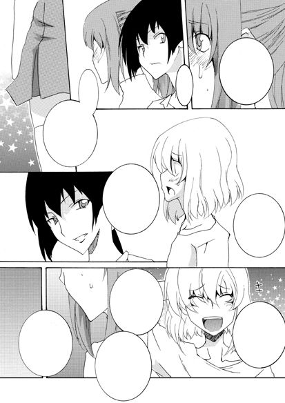 新体操/男の娘調教倶楽部 02 サンプル1ページ目